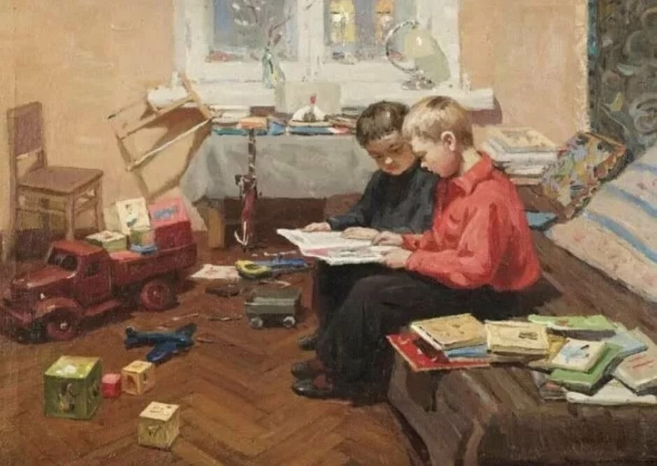 Книга в жизни семьи. Дети в Советской живописи.