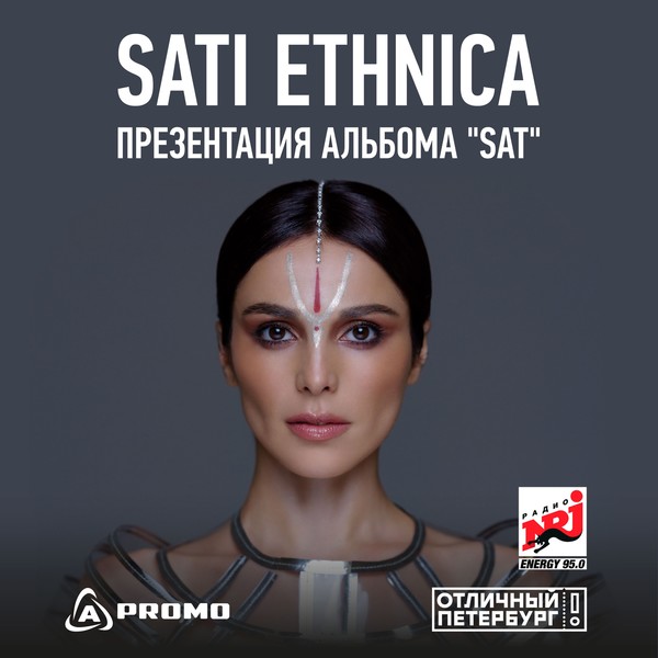 Sati Ethnica